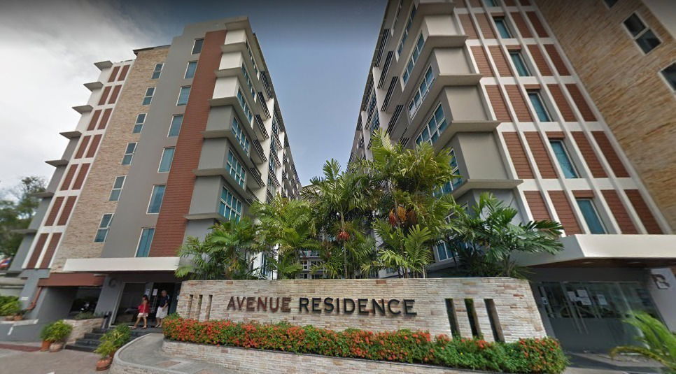 รูป Avenue Residence  - รูปที่ 1/1