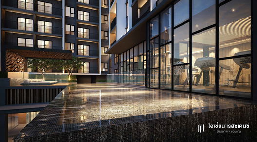 รูป Ocean Residence Khon Kaen - รูปที่ 3/9