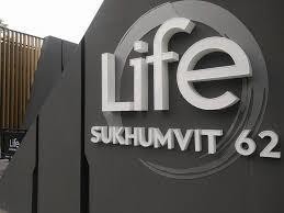 รูป Life Sukhumvit 62 - รูปที่ 1/10