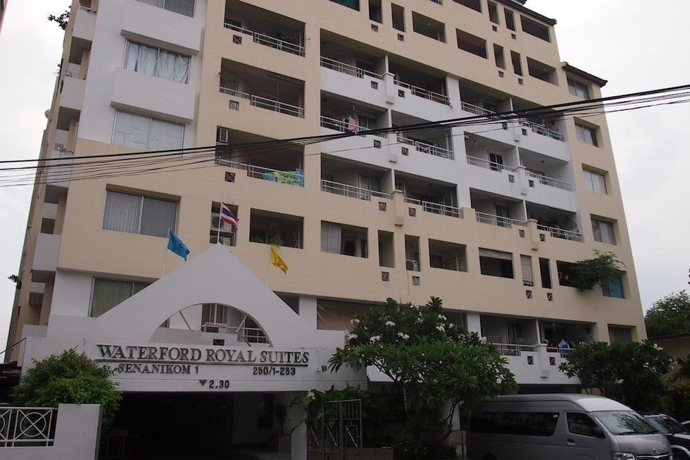 รูป The Waterford Royal Suite - รูปที่ 1/1