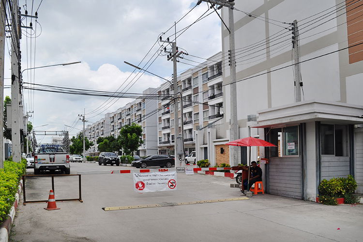 รูป Ban Ruamtangfun 3 - รูปที่ 2/2