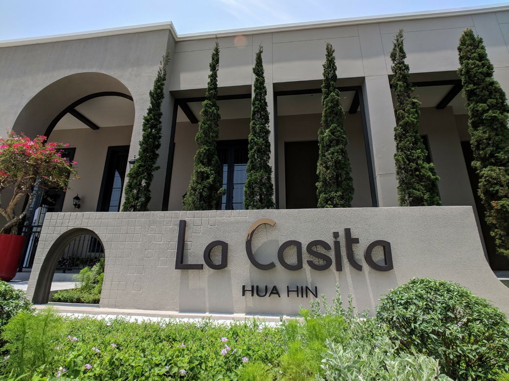 รูป LA CASITA - รูปที่ 1/4