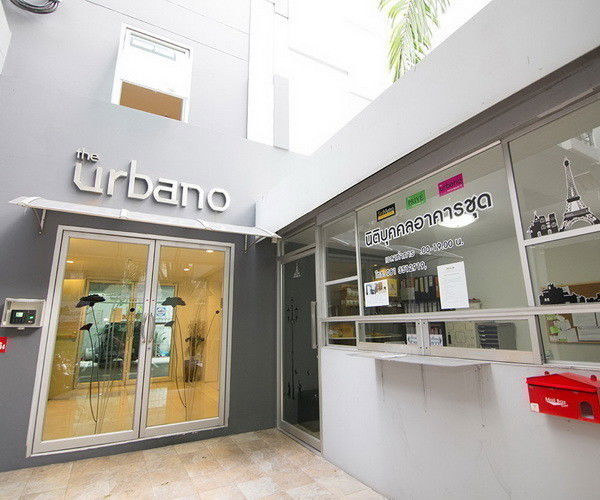 รูป The Urbano Ratchadapisek 19 - รูปที่ 1/5