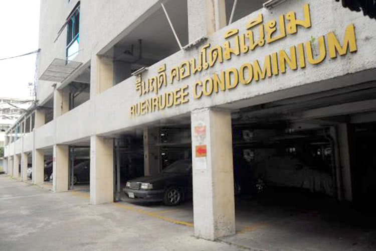 รูป Ruenrudee Condominium - รูปที่ 2/2
