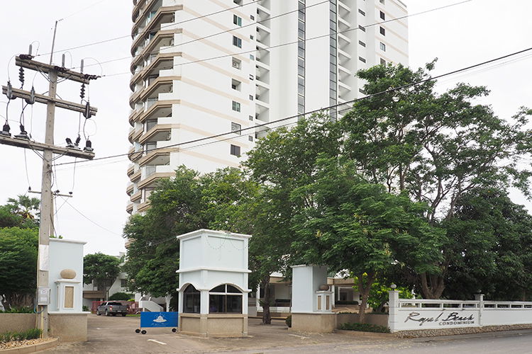 รูป Royal Beach Condo Hat Chao Samran - รูปที่ 2/2