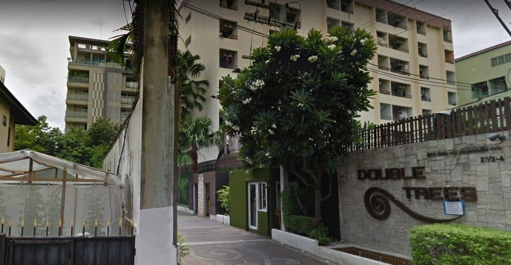 รูป Double Tree Residence - รูปที่ 1/3