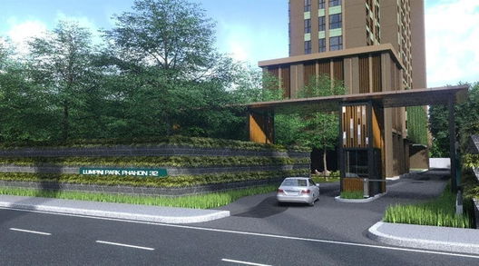 รูป Lumpini Park Phahon 32 - รูปที่ 2/6