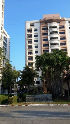 Nonsri Park View