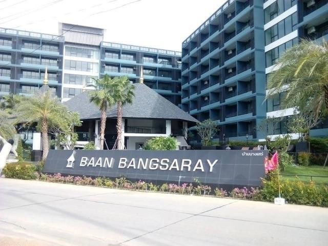 รูป Baan Bang Saray  - รูปที่ 1/2