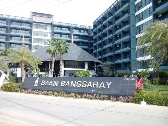 บ้านบางเสร่
