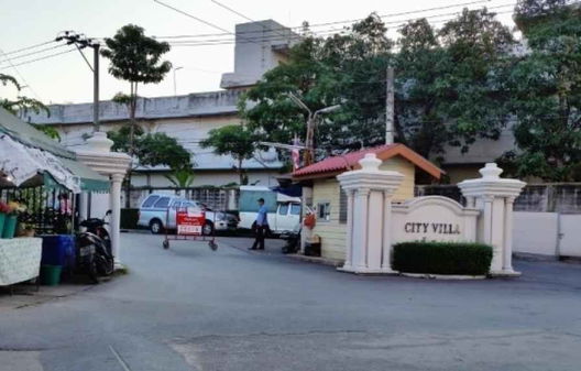 รูป City Villa - รูปที่ 3/8
