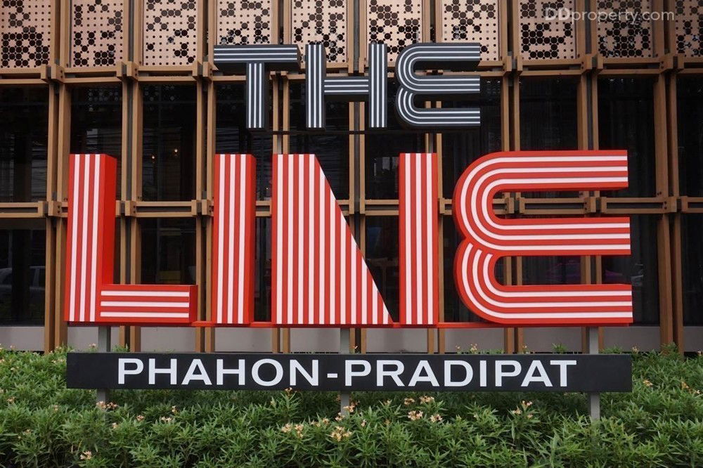 รูป The Line Phahon – Pradipat - รูปที่ 1/15