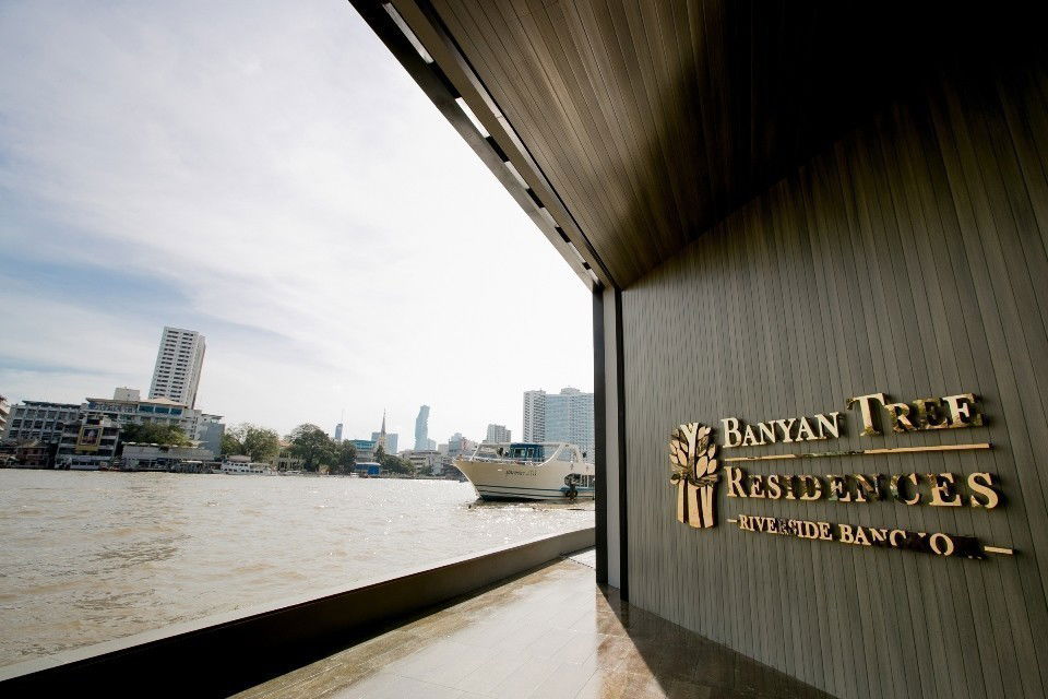 รูป Banyan Tree Residences Riverside Bangkok - รูปที่ 1/17