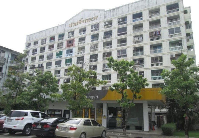 รูป Baan Pueng Luang - รูปที่ 1/1