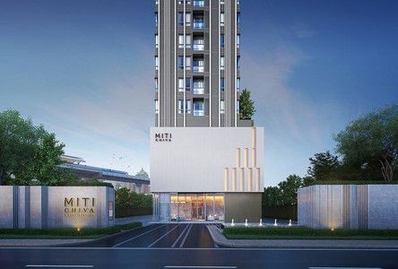 รูป Miti Chiva Kaset Station - รูปที่ 2/5