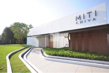 รูป Miti Chiva Kaset Station - รูปที่ 1/5