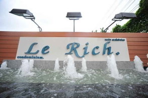 รูป Le Rich Sathorn - Satupradit - รูปที่ 2/3