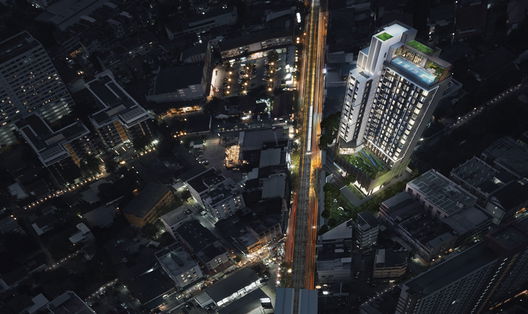 รูป Centric Ratchayothin - รูปที่ 4/7