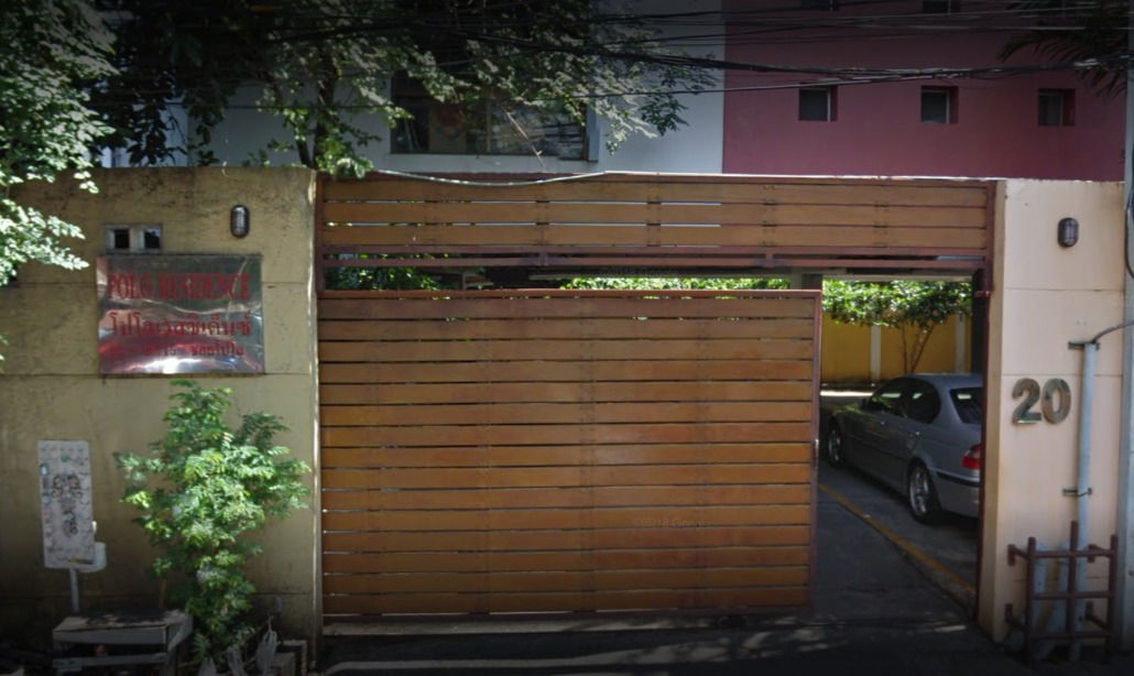 รูป POLO RESIDENCE - รูปที่ 1/1