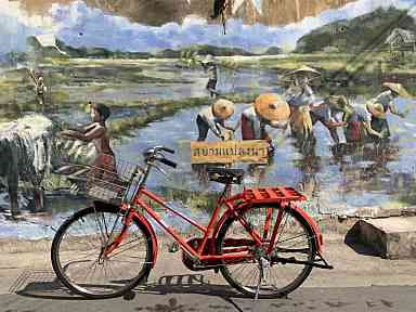 รูป Siamplaengna Residence - รูปที่ 5/13