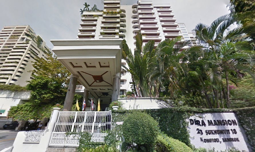 รูป Dera Mansion - รูปที่ 2/2