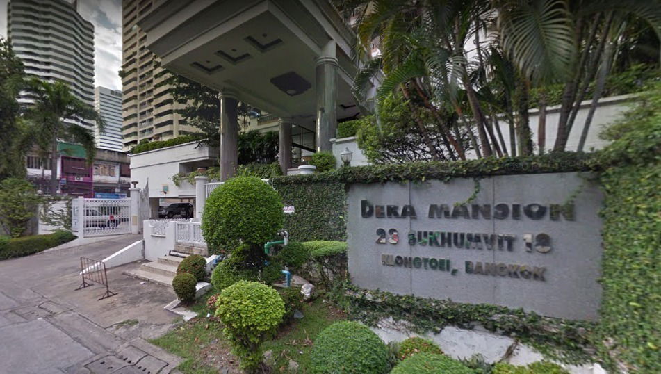 รูป Dera Mansion - รูปที่ 1/2