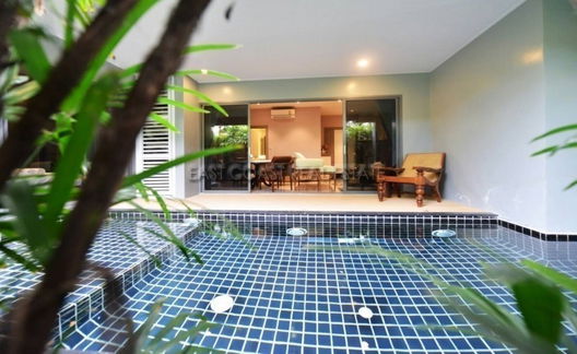 รูป The Senate Residences - รูปที่ 5/6