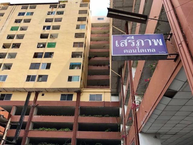 Project Seriphap Condotel  Picture - 1/1