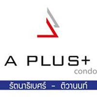 เอ พลัส คอนโด รัตนาธิเบศร์ - ติวานนท์