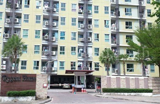 รูป Regent home bangna - รูปที่ 2/3