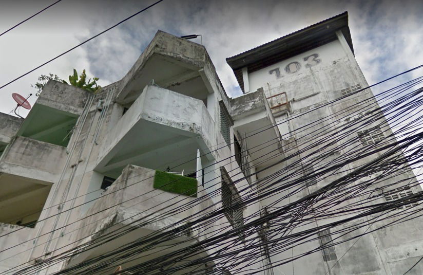 รูป 103 Condominium 1 - รูปที่ 1/1