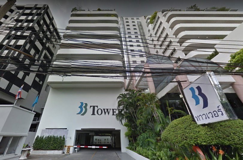 รูป 33 Tower - รูปที่ 1/3