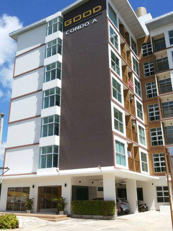 รูป Good Condominium - รูปที่ 2/2