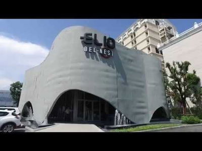 เอลลิโอ เดล เนสท์