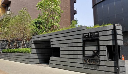 รูป Ideo Q Victory - รูปที่ 2/22