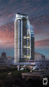 ไอดีโอ คิว วิคตอรี