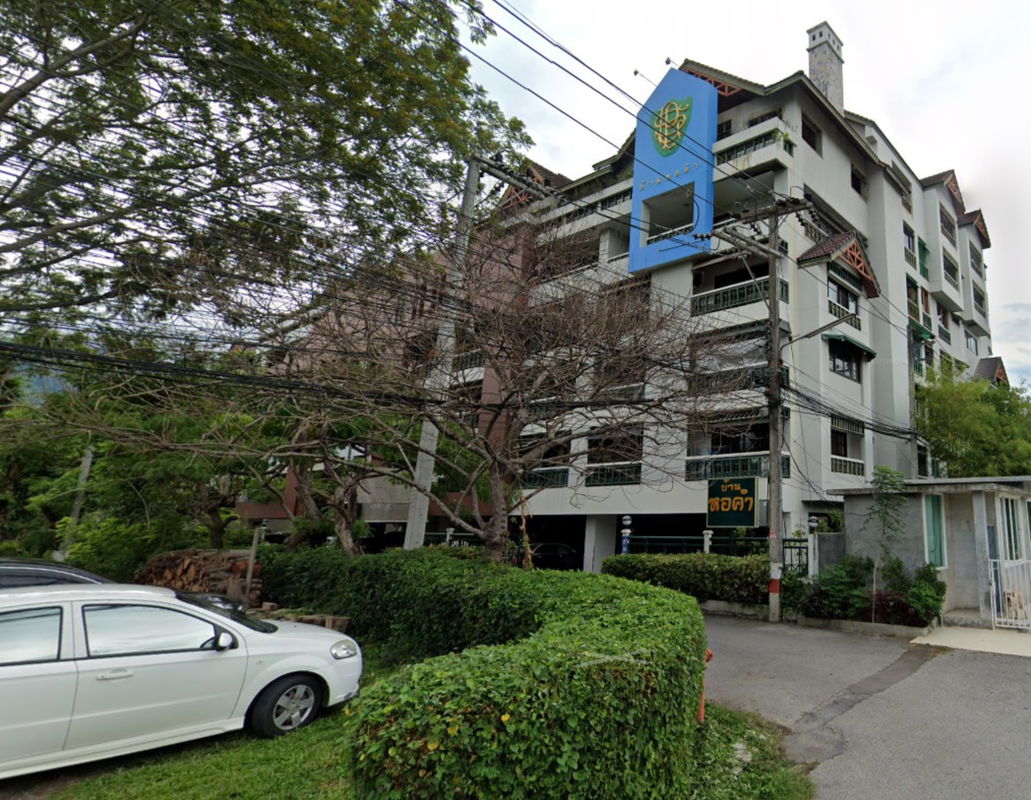 รูป Baan Hor Kum - รูปที่ 2/2