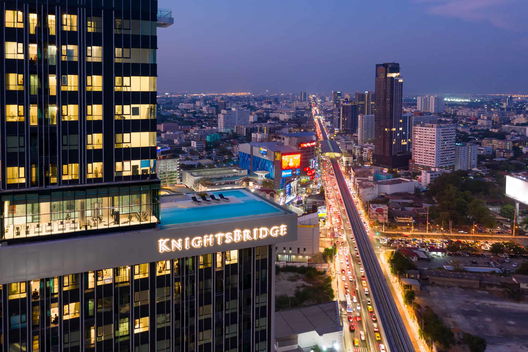 รูป Knightsbridge Prime Ratchayothin - รูปที่ 3/13