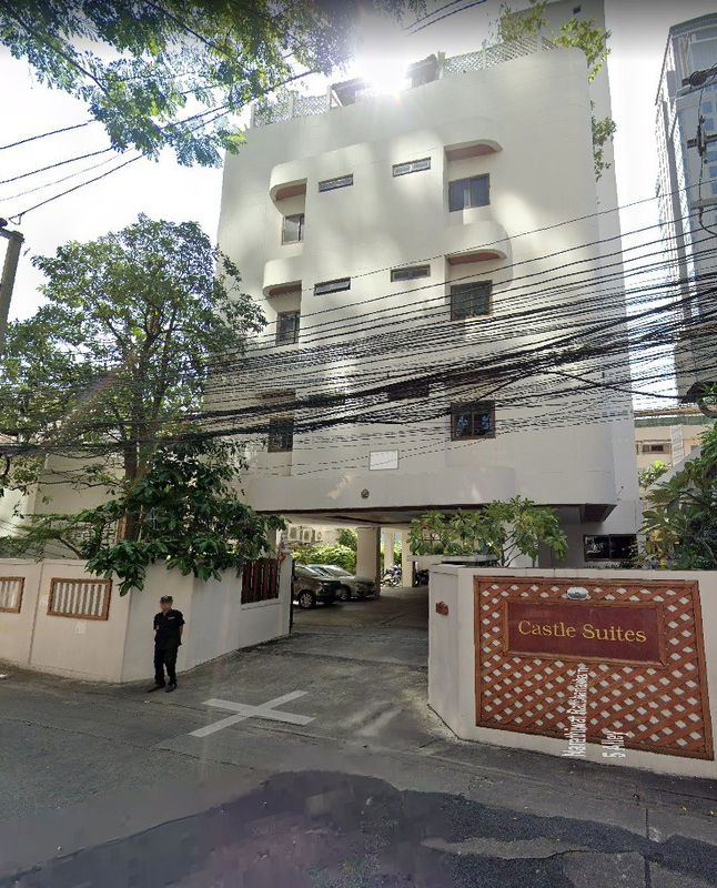 รูป Castle Suite  - รูปที่ 1/2