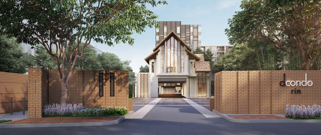 รูป d condo rin Chiang Mai - รูปที่ 1/4