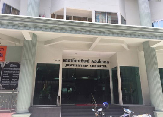 รูป Jomtien Thip Condotel  - รูปที่ 2/3