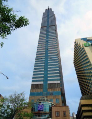 รูป จิวเวลรี่ เทรด เซ็นเตอร์ - รูปที่ 2/2