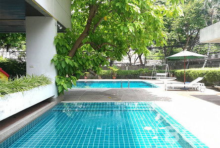 รูป Kanta Mansion - รูปที่ 2/3