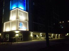 รูป Rivendell Absolute - รูปที่ 5/6