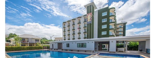 รูป Chayayon Boulevard - รูปที่ 5/7