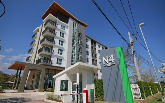 รูป North Condo - รูปที่ 5/16