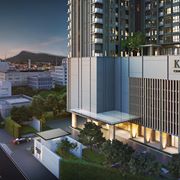 รูป Keen Sriracha - รูปที่ 1/9