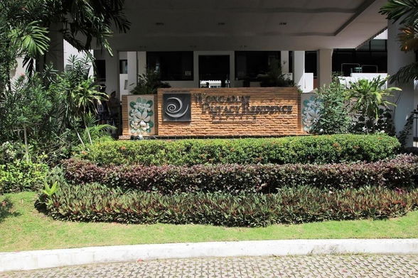 รูป Wongamat Privacy - รูปที่ 2/3