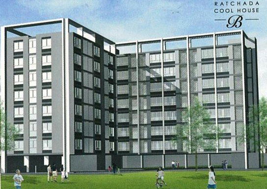 รูป ไดมอนด์ รัชดา คูลเฮ้าส์ - รูปที่ 1/2