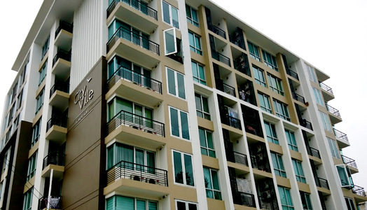 ซิตี้ วิลล์ แอท เกษตรศาสตร์